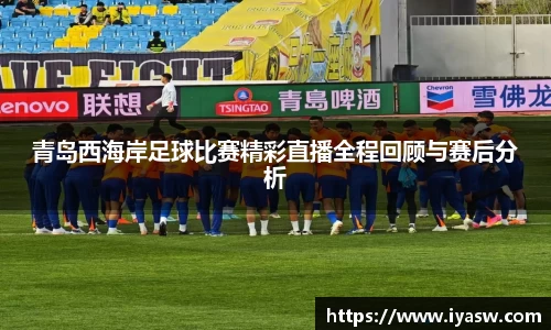 雷竞技官网平台
