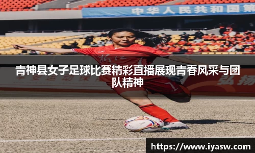 雷竞技官网平台