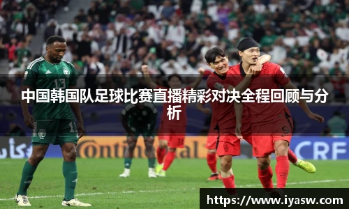 雷竞技官网平台