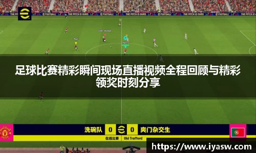 雷竞技官网平台