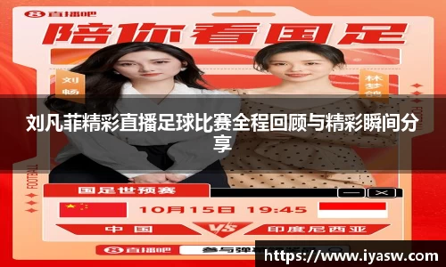 雷竞技官网平台