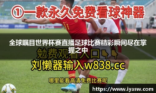 雷竞技官网平台