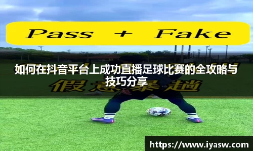 雷竞技官网平台
