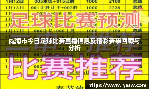 雷竞技官网，雷竞技官网app