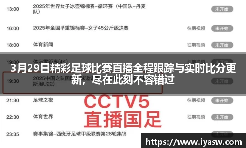 雷竞技官网网址