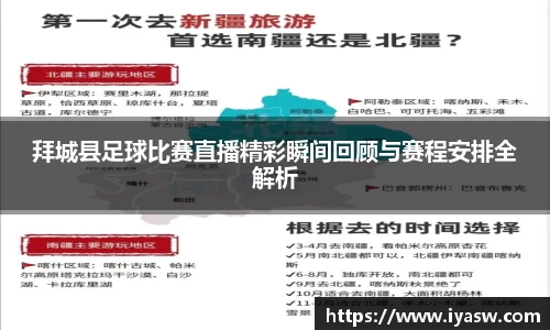 雷竞技官网平台