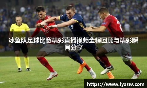 雷竞技官网网址