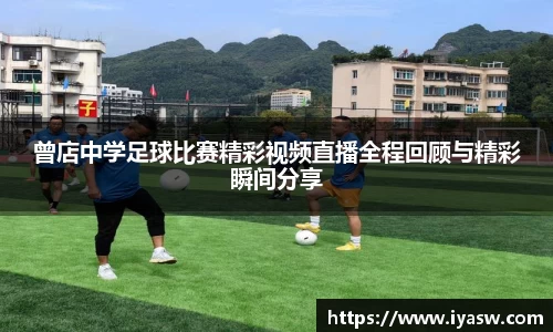 雷竞技官网平台
