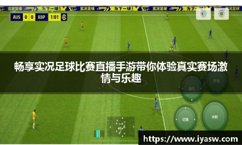 雷竞技官网，雷竞技官网app