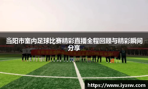 雷竞技官网，雷竞技官网app