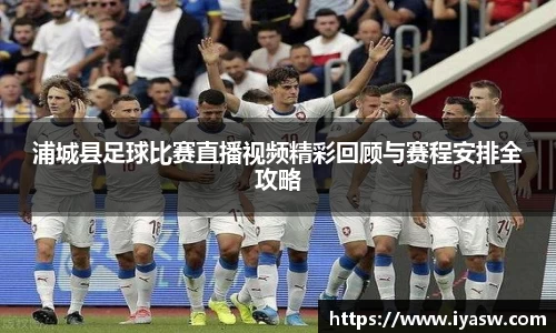 雷竞技官网网址