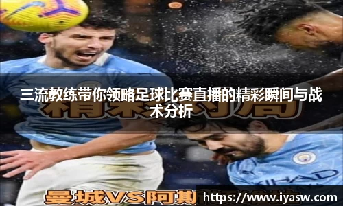 雷竞技官网平台