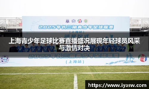 雷竞技官网，雷竞技官网app