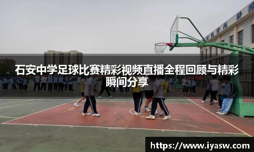 雷竞技官网平台