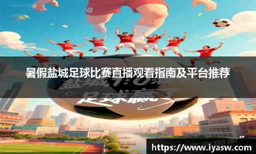 雷竞技官网，雷竞技官网app