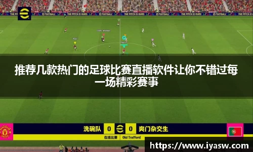 雷竞技官网网址