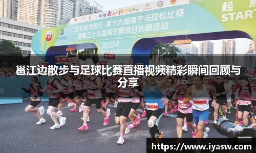 雷竞技官网网址