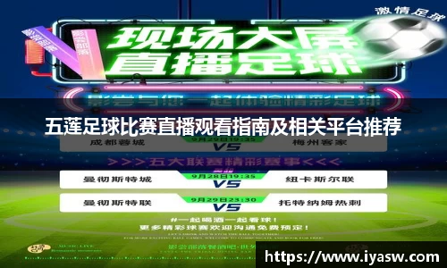 雷竞技官网网址