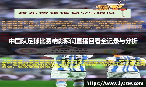 雷竞技官网网址