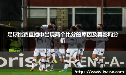 雷竞技官网网址
