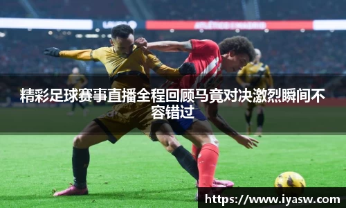 雷竞技官网网址