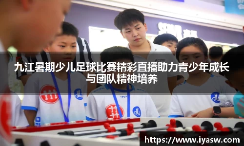 雷竞技官网，雷竞技官网app
