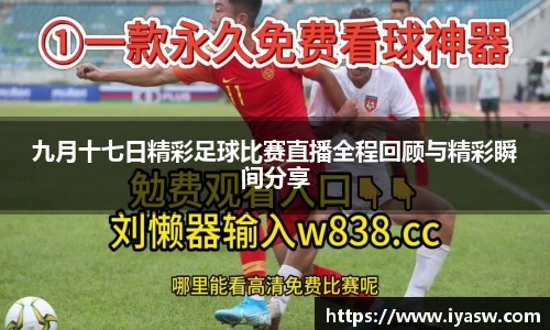 雷竞技官网，雷竞技官网app