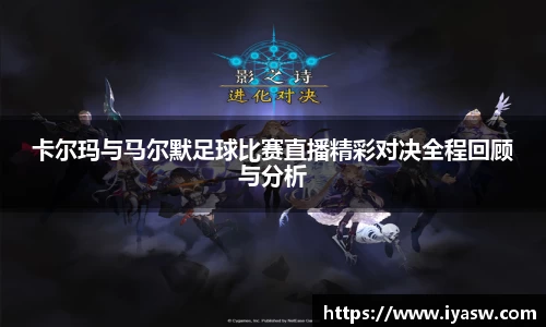 雷竞技官网平台