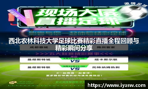 雷竞技官网网址