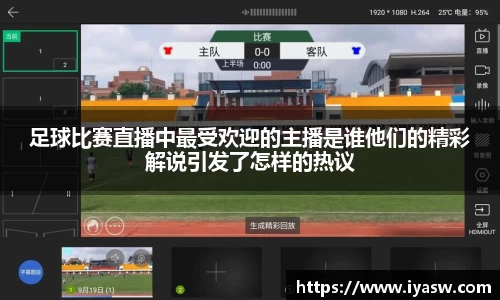 雷竞技官网，雷竞技官网app