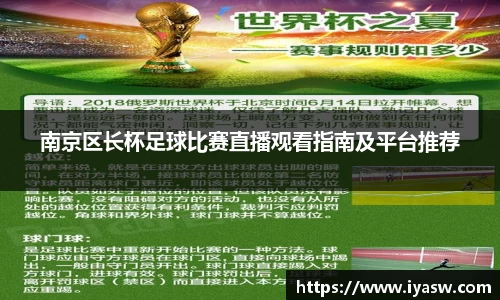 雷竞技官网，雷竞技官网app