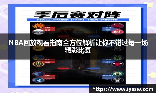 雷竞技官网网址