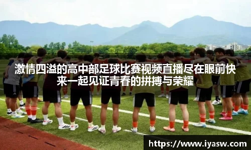 雷竞技官网平台
