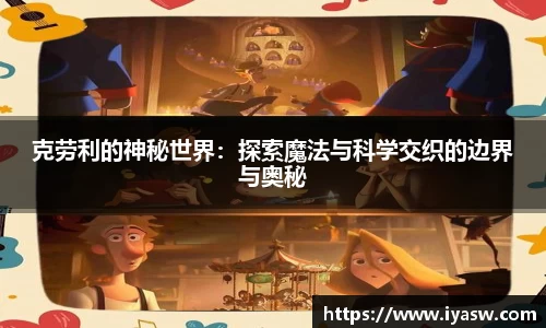 雷竞技官网平台