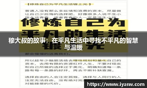 雷竞技官网，雷竞技官网app