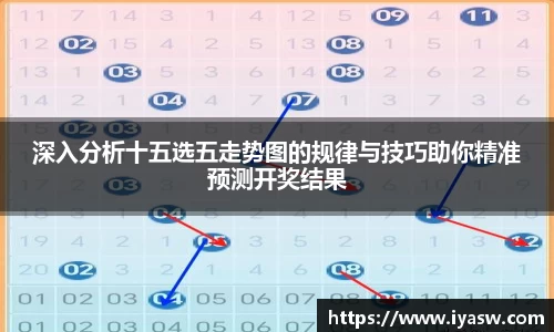 雷竞技官网，雷竞技官网app