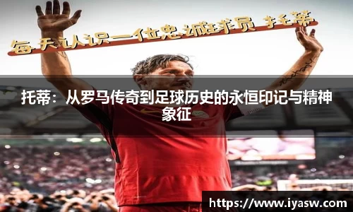 雷竞技官网网址