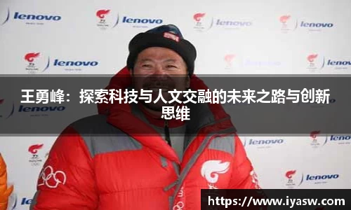 雷竞技官网网址