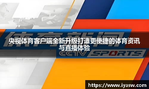 雷竞技官网网址