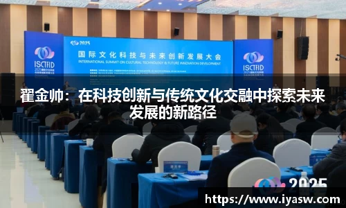 雷竞技官网网址
