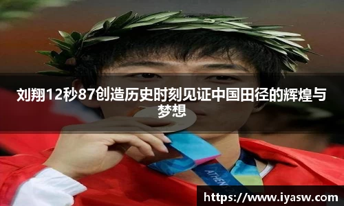 雷竞技官网网址