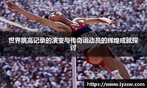 雷竞技官网平台