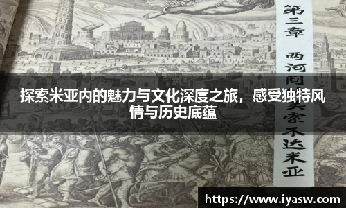 雷竞技官网，雷竞技官网app