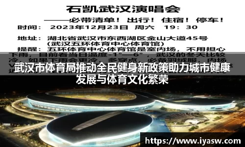 雷竞技官网，雷竞技官网app