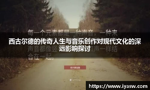 雷竞技官网网址