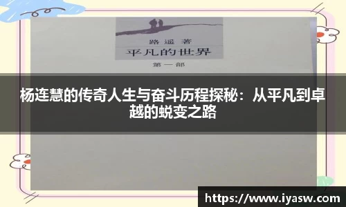 雷竞技官网网址