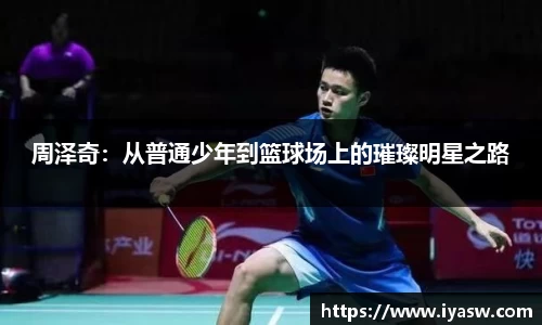 雷竞技官网平台