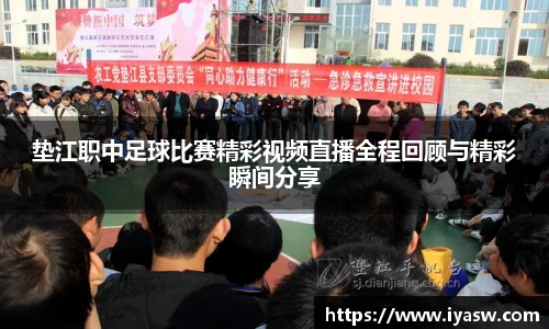 雷竞技官网，雷竞技官网app