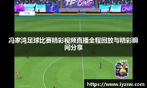 雷竞技官网，雷竞技官网app