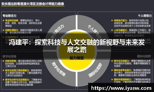 雷竞技官网，雷竞技官网app